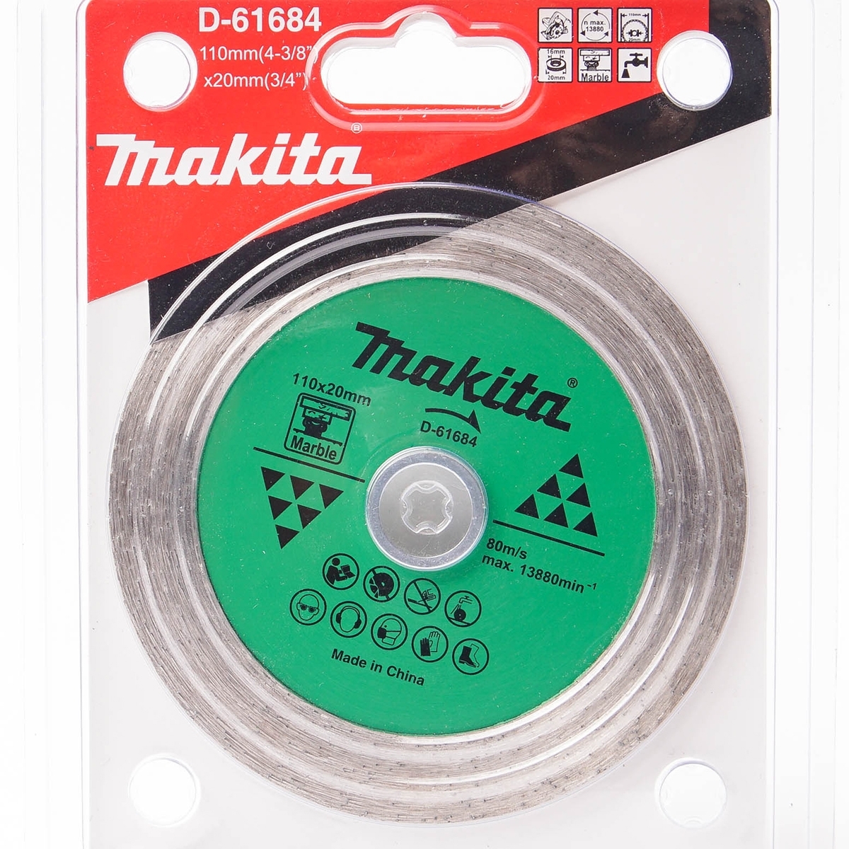MAKITA D-61684 ใบเพชร 4นิ้ว น้ำ บาง (110x20x16mm.) ตัดหินอ่อน, ตัดคอนกรีต