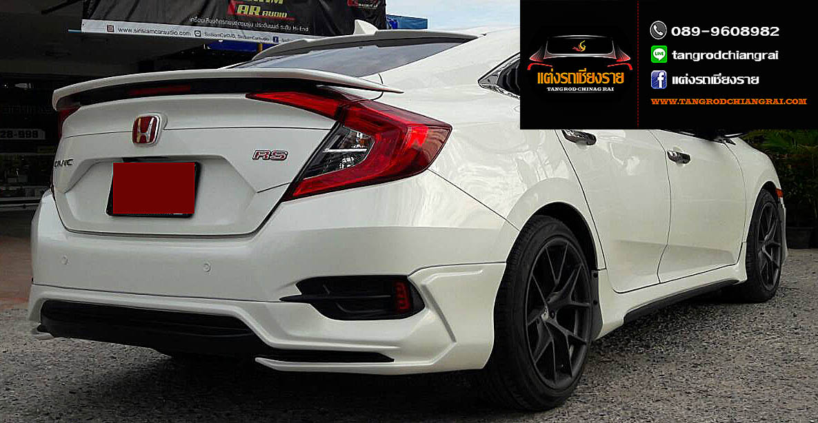 ชุดแต่ง Ativus CIVIC 2016
