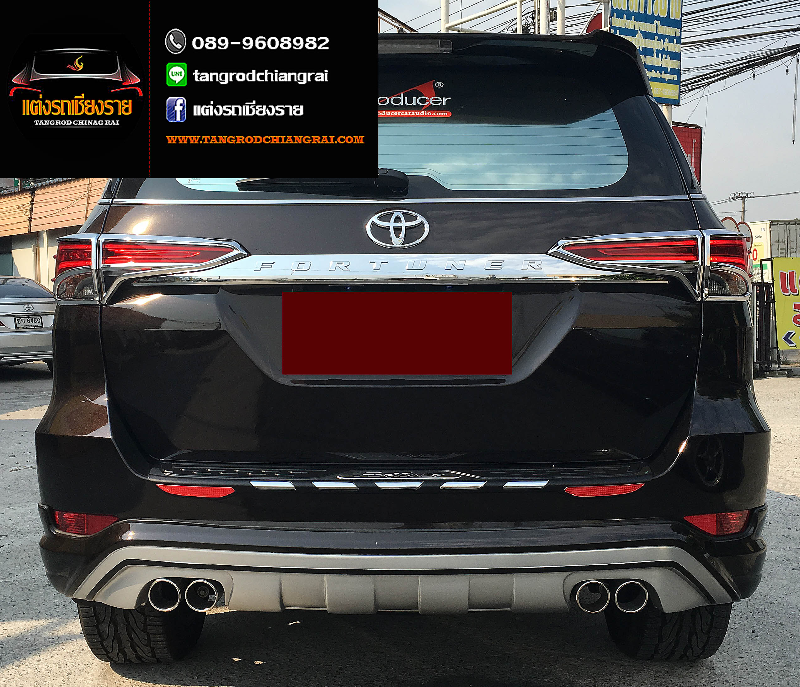 ชุดแต่ง KAWIN FORTUNER ปี 2015