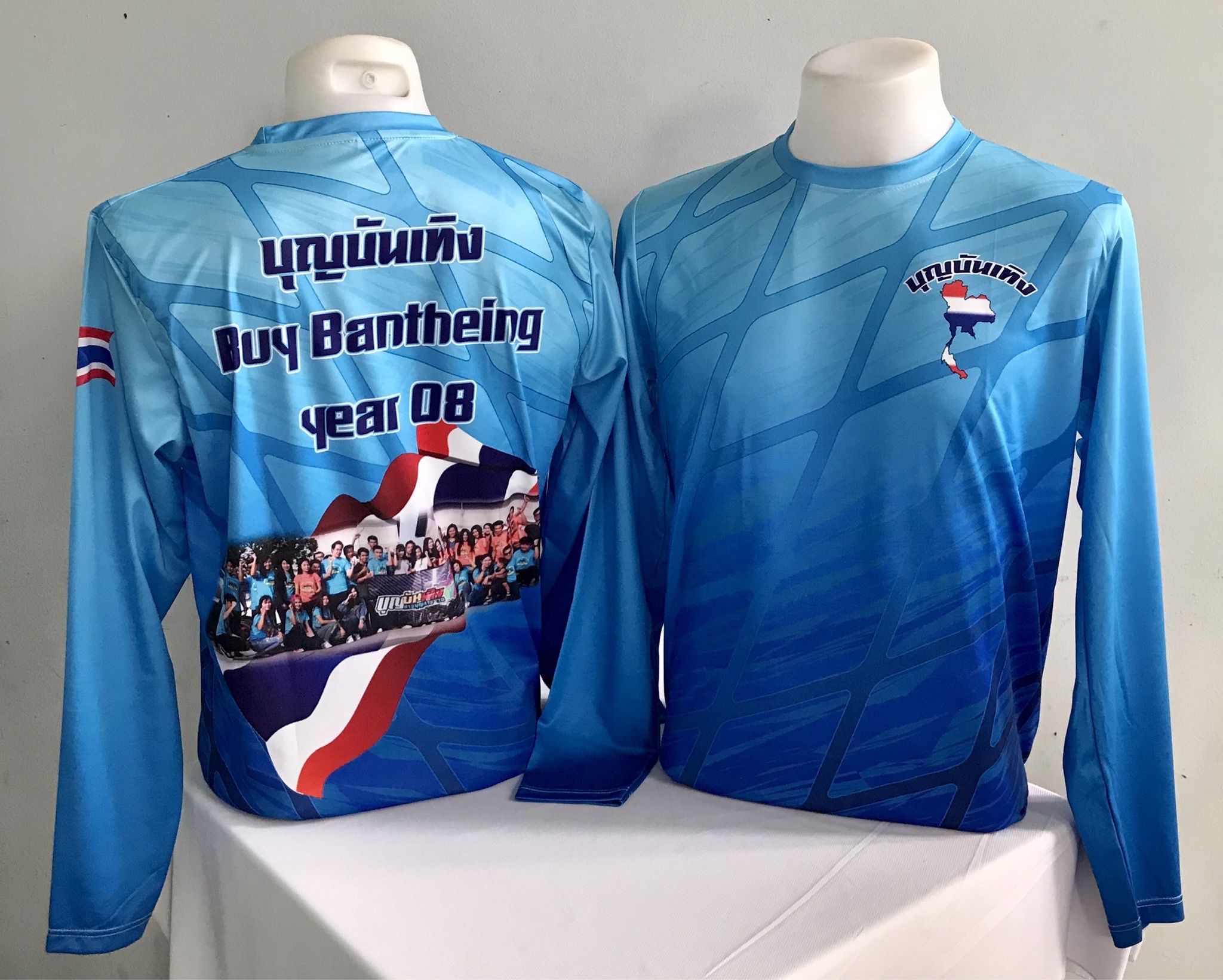 รับผลิต เสื้อพิมพ์ลาย แขนยาว