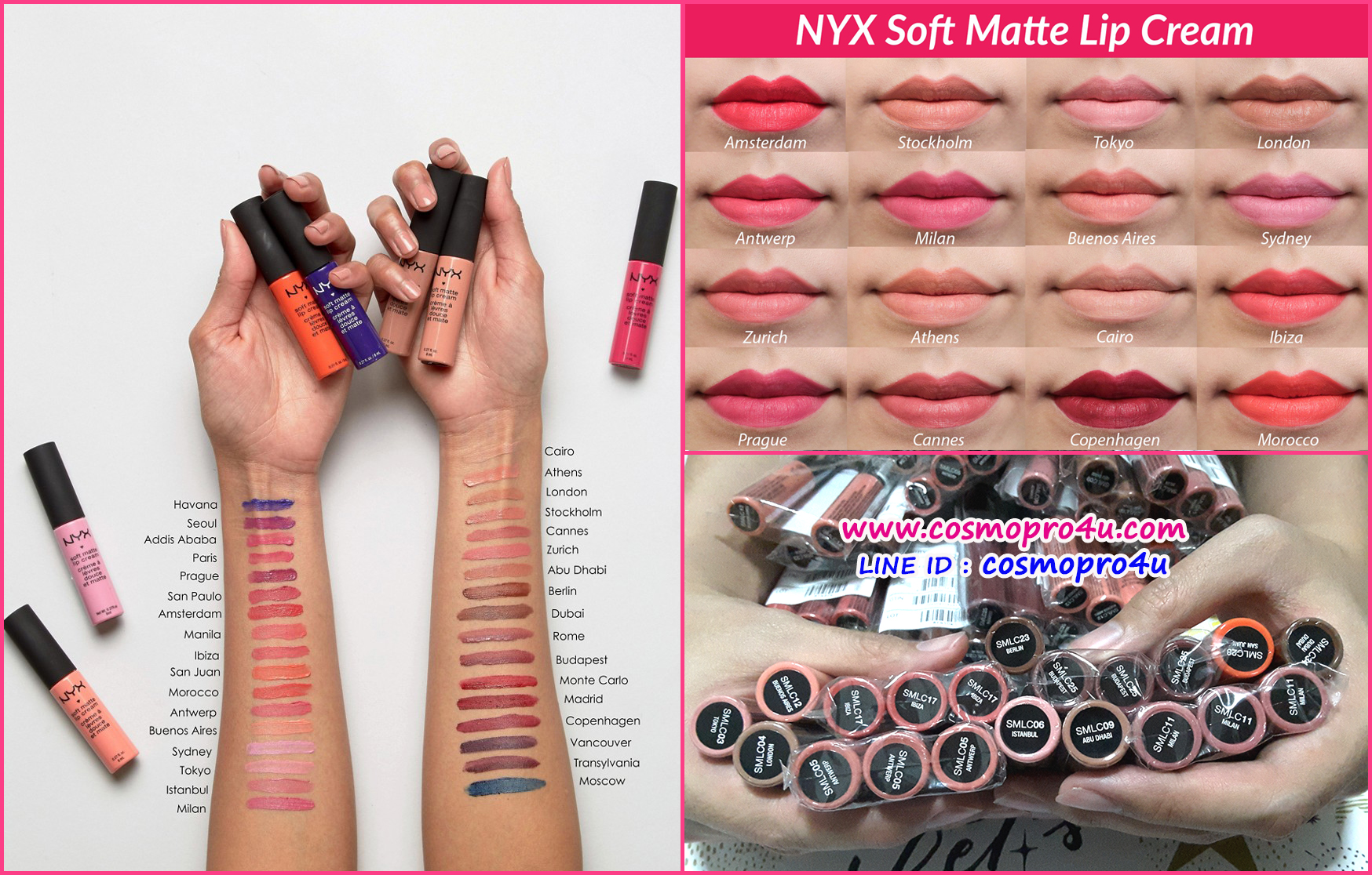 ลิปสติก NYX Soft Matte Lip Cream ขนาด 8ml. ลิปสติกเนื้อแมทท์เนื้อครีม เนื้อลิปนุ่ม มีกลิ่นหอม เกลี่ยง่าย ไม่เป็นคราบ สีสดติดทน ปากไม่ดำ