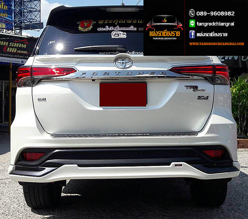 ชุดแต่ง FD-X FORTUNER ปี 2015 TRD