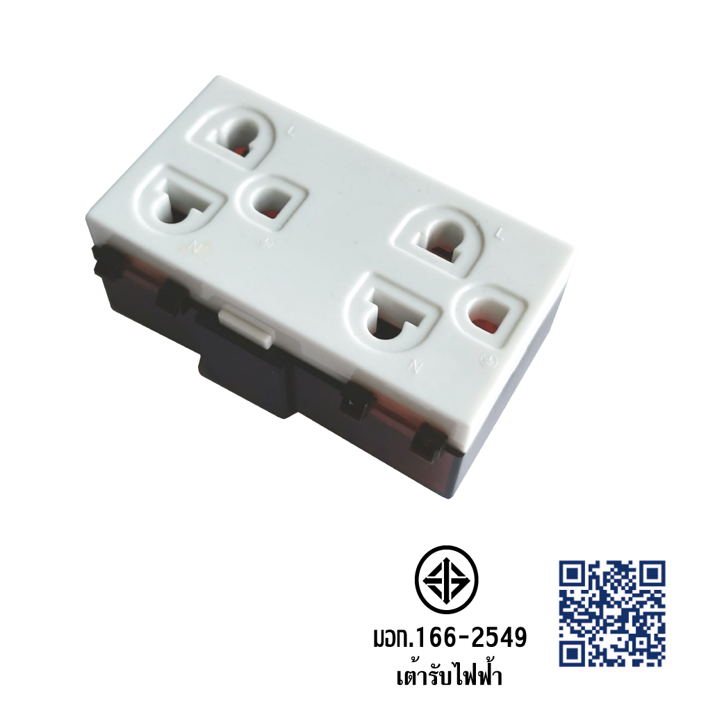 ปลั๊กกราวด์คู่ รุ่น Q202 16A 250V Quick Series แบบเสียบล็อคสาย
