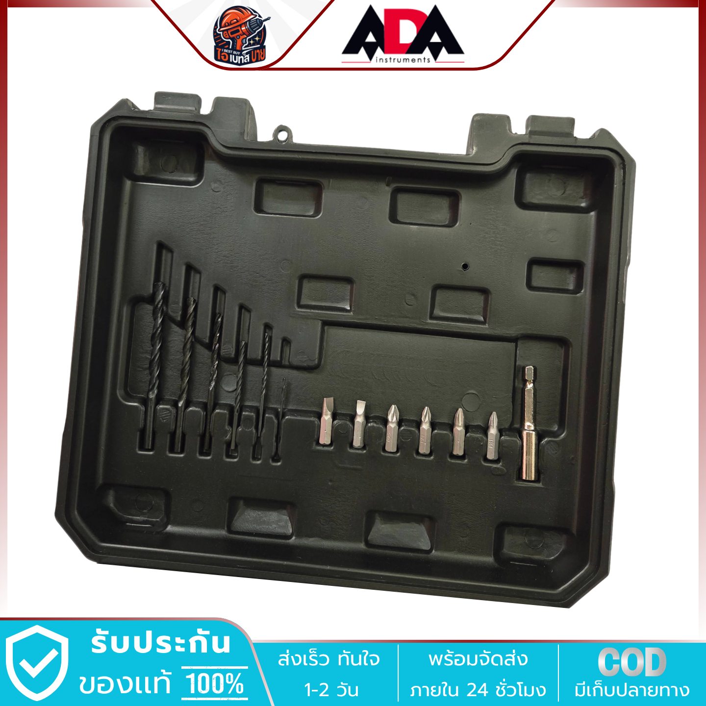 ADV CID-L666 สว่านกระแทก ไร้สาย 12V. หัวจับ 0.8-10มม. แรงบิด 30Nm. แบตเตอรี่ 2.0Ah.x2 ก้อน