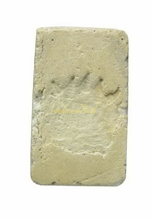 +พระสมเด็จ พิมพ์คะแนน วัดอรุณราชวราราม เนื้อผง กรุงเทพ65110578