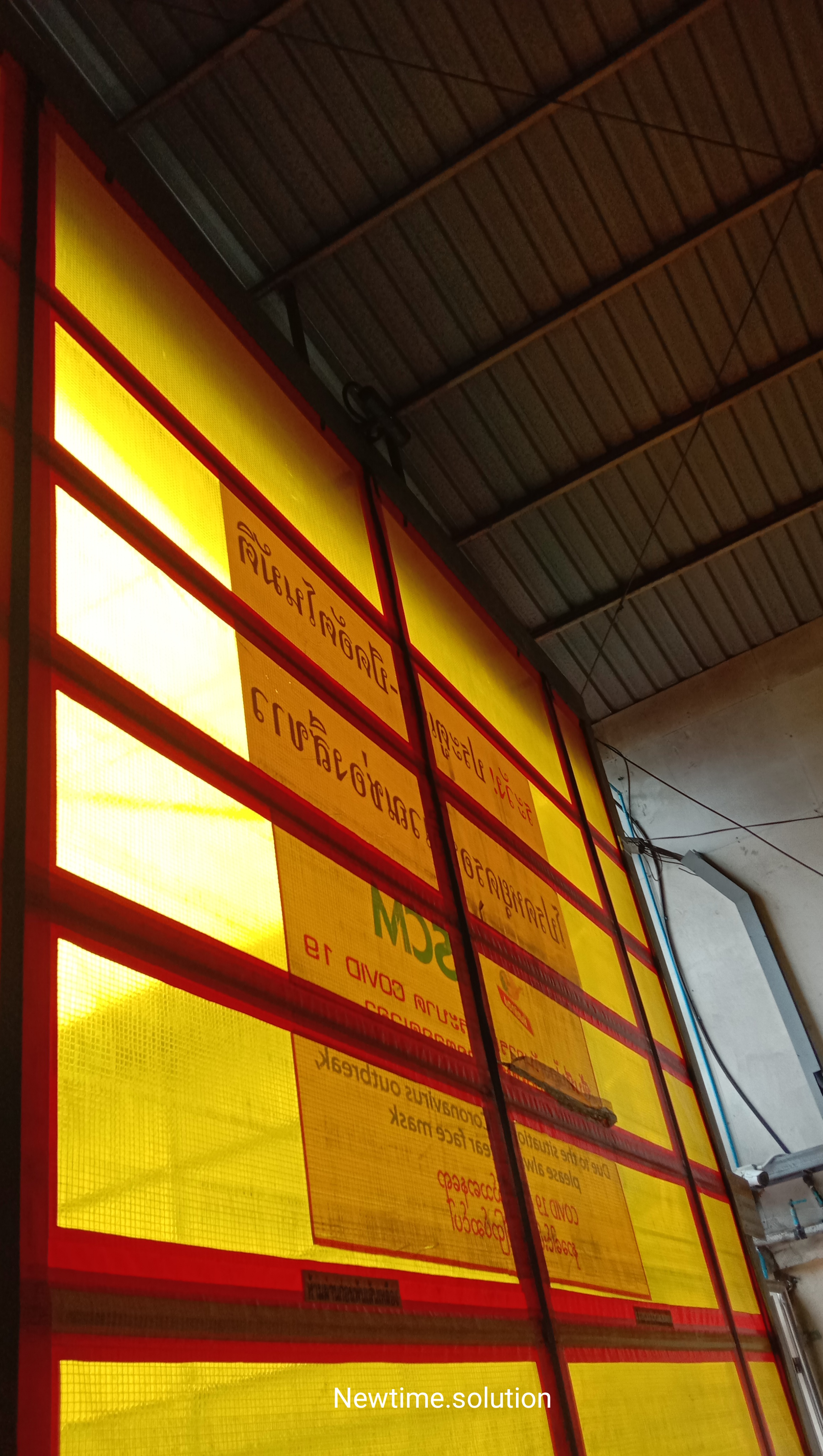 มอเตอร์ประตูม้วนไฟฟ้า