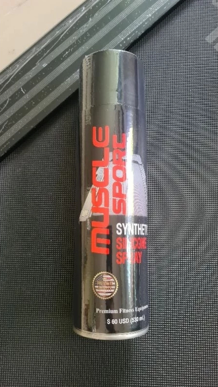 สเปรย์บำรุงสายพานลู่วิ่ง คุณภาพสูง สเปรย์ลู่วิ่ง สเปรย์ซิลิโคนของแท้100%