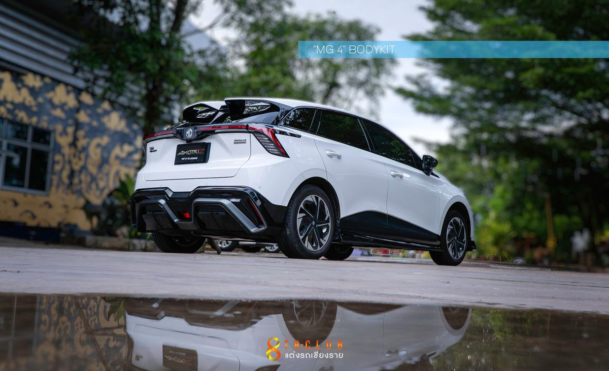 ชุดแต่งรอบคัน LUMGA MG4