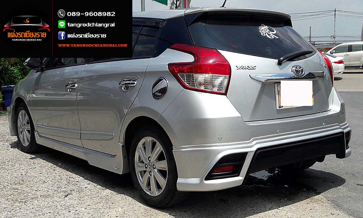 ชุดแต่ง TRD Sportivo v.1 Yaris 2014-2017
