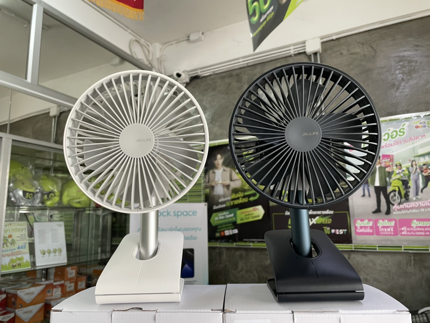 พัดลมตั้งโต๊ะ แบบคลิปหนีบ Xiaomi Jisulife F7B Clip Type USB Fan ประกันศูนย์ไทย