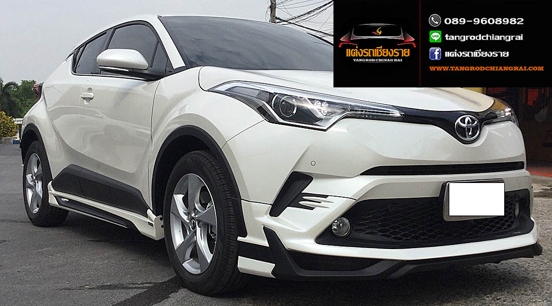 ชุดแต่ง Freefrom Concept M C-HR