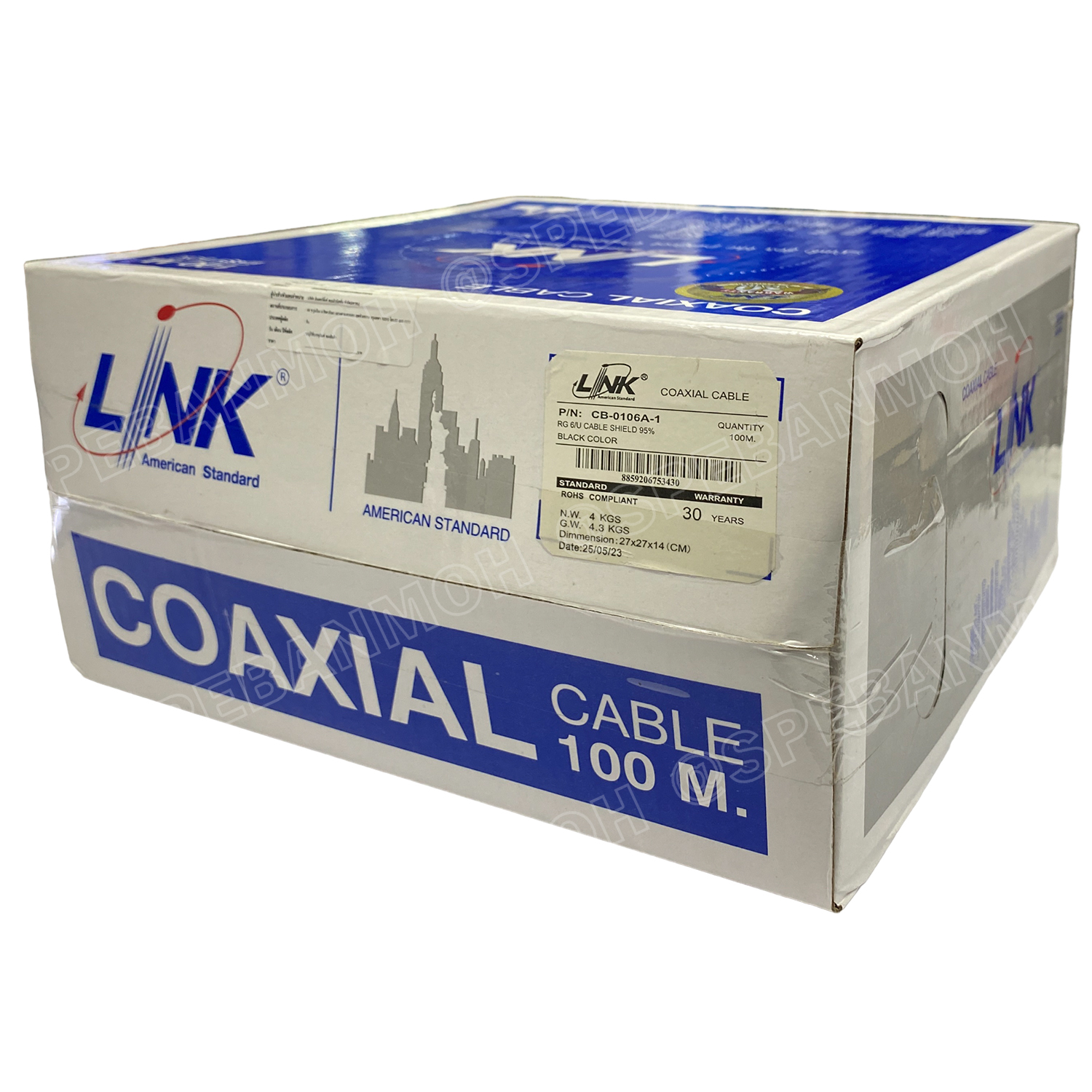 [ 5 เมตร ] CB-0106A สีดำ Black สาย RG6 Indoor Link Shield 95% RG6/U Shield 18awg สายโคแอกเชียล ลิ้งค์ Coaxial Cable สายสัญญาณ สายเดินกล้องวงจรปิด RG6 ชีล 95% ใช้งานภายใน สาย CCTV สายชีลกันสัญญาณรบกวน เดินกล้องวงจรปิด CCTV ชีล สายอากาศทีวี อินเตอร์ลิ้งค์