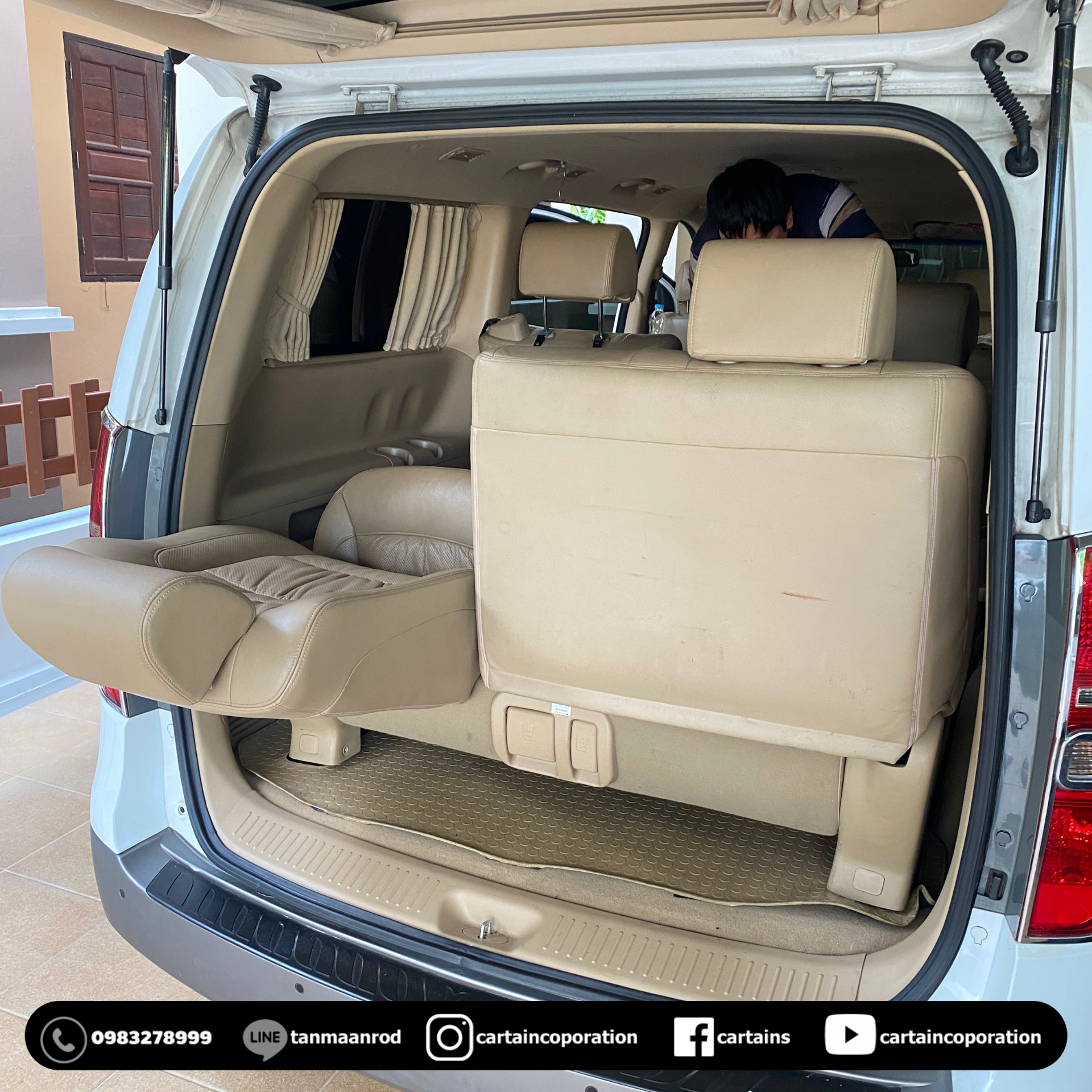 แปลงเบาะท้าย ต่อราง มิลลิ่งราง