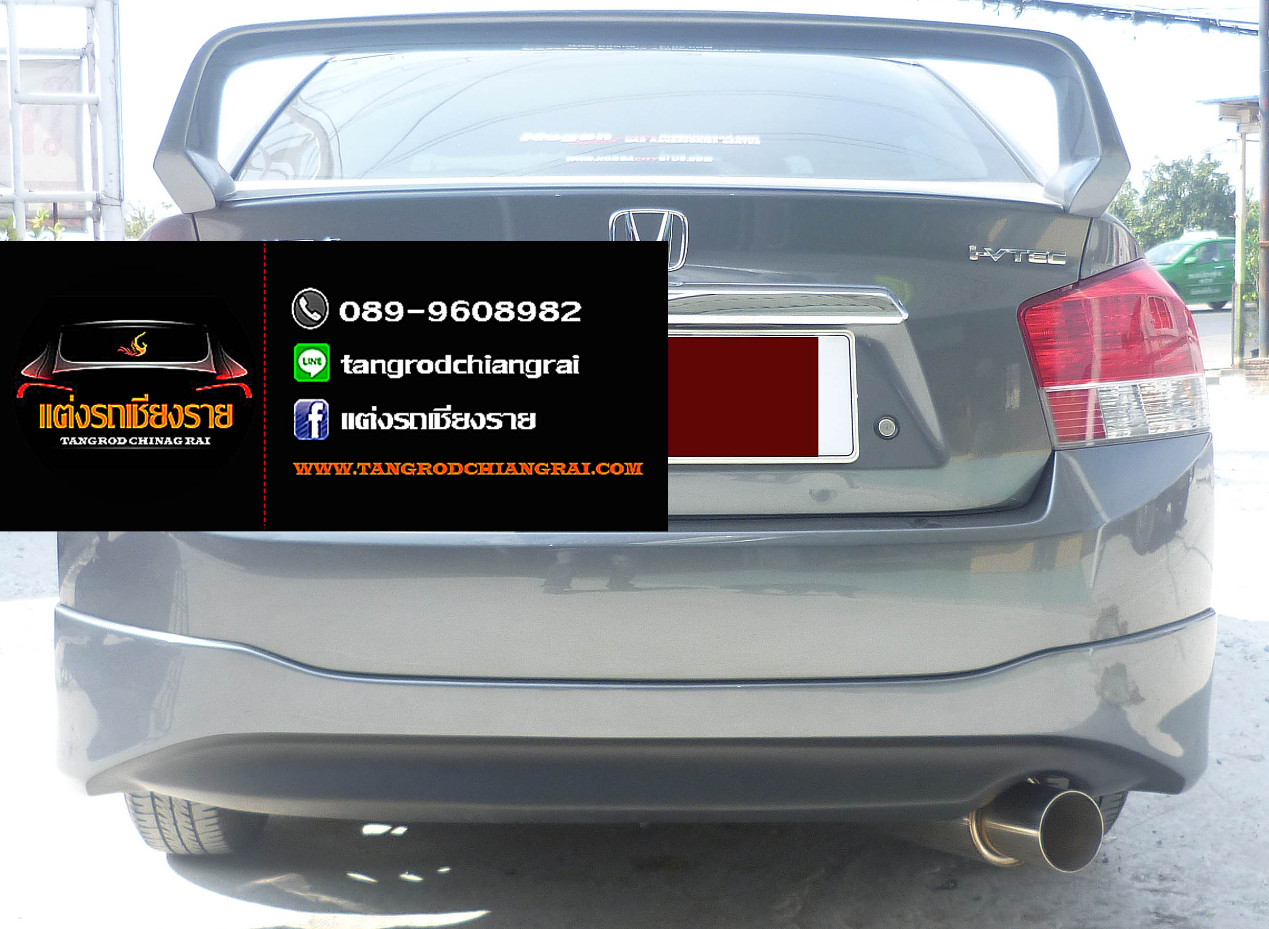 ชุดแต่ง Modulo CITY 2009-2011