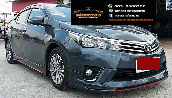 ชุดแต่ง Artimo-R ALTIS 2014-2016