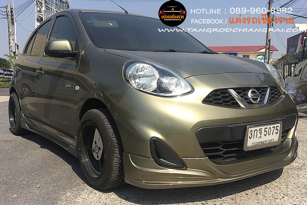 ชุดแต่งรอบคัน Euro 2 March 2013