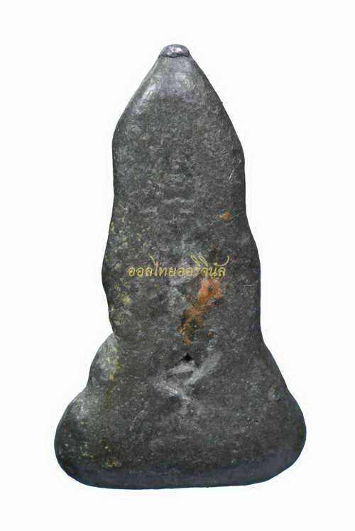 +พระท่ากระดานน้อย กรุศาลเจ้า เนื้อตะกั่วสนิมแดง ราชบุรี 62100643