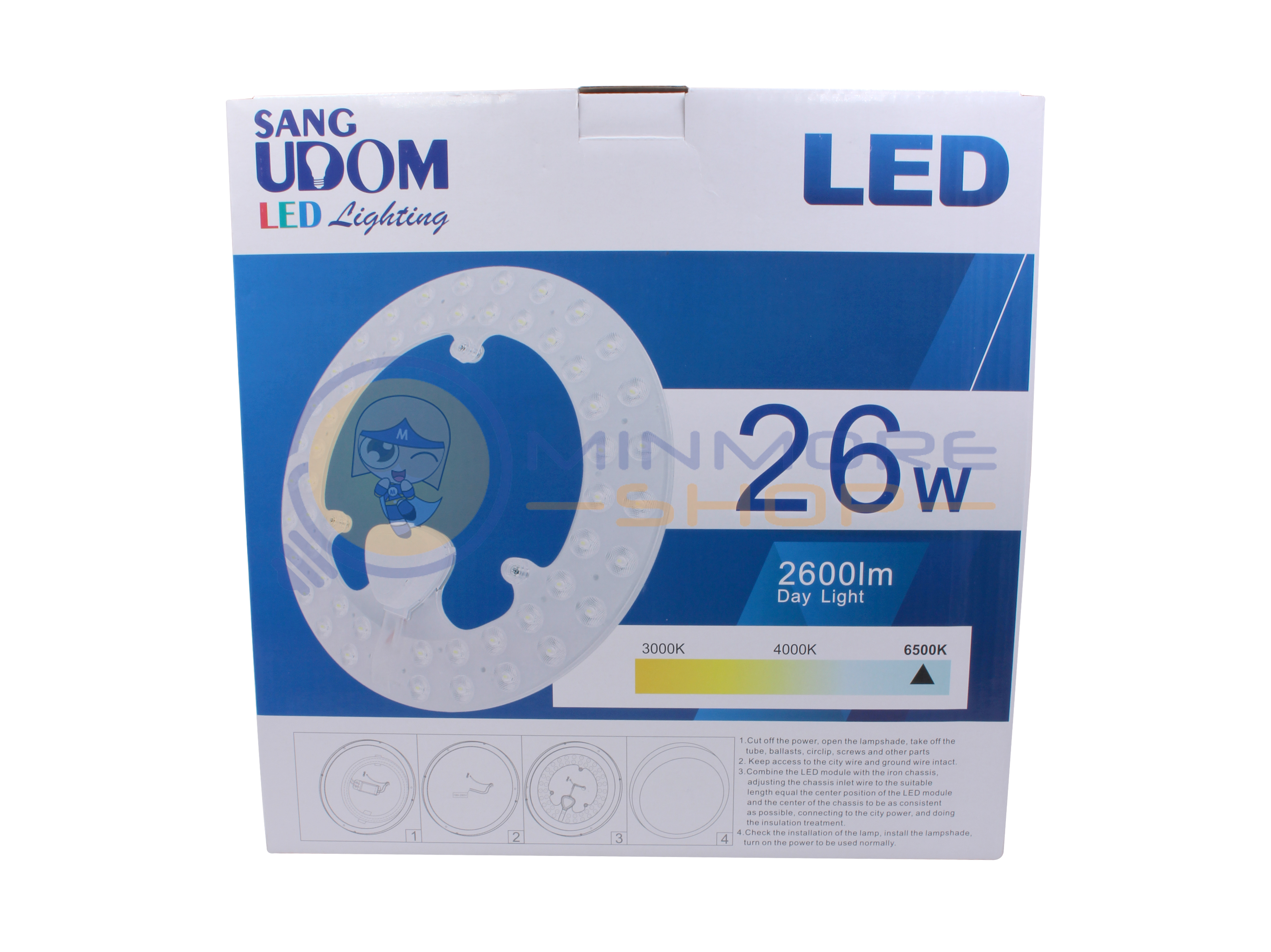 โคมไฟเพดาน LED 26w แสงขาว DAYLIGHT ยี่ห้อ SANGUDOM
