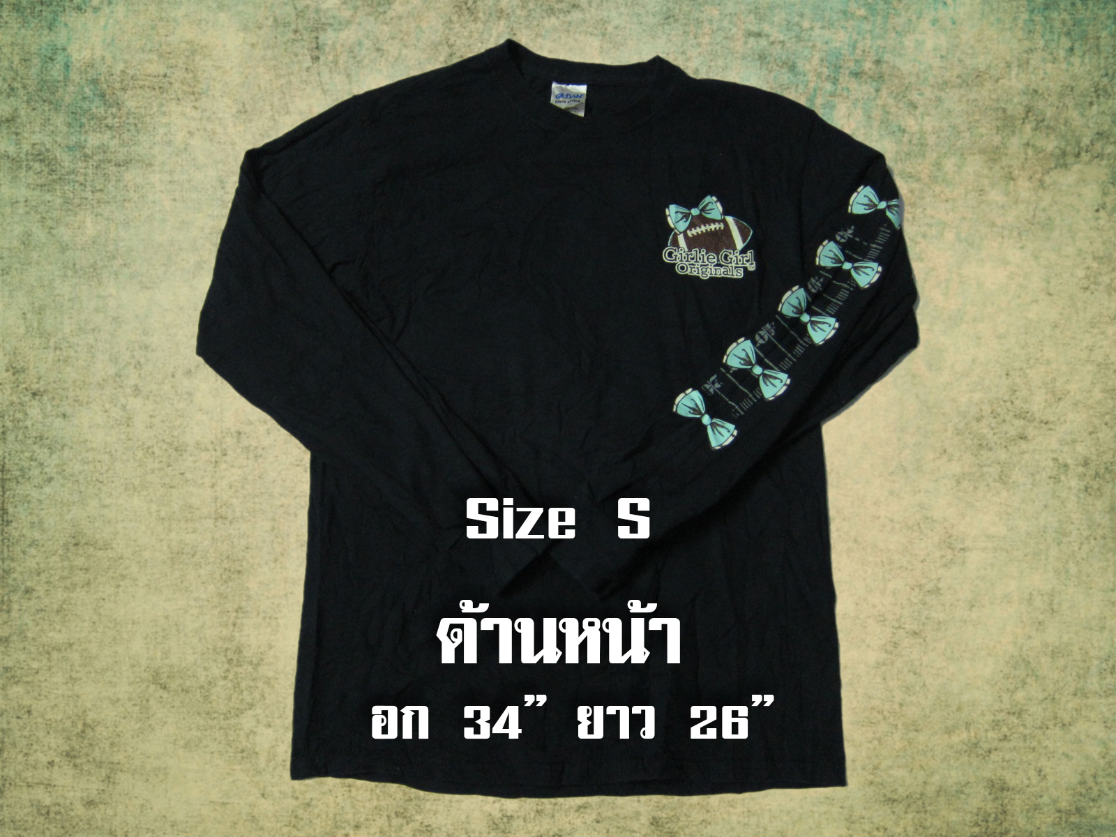 เสื้อยืดมือสอง USA แนววินเทจ (แขนยาว)