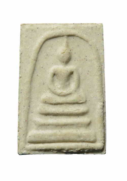 +พระสมเด็จทรงพระเจริญ วัดหนองดง อ.โพทะเล พิจิตร ปลุกเสกวัดระฆัง ปี2555 พิจิตร65110621