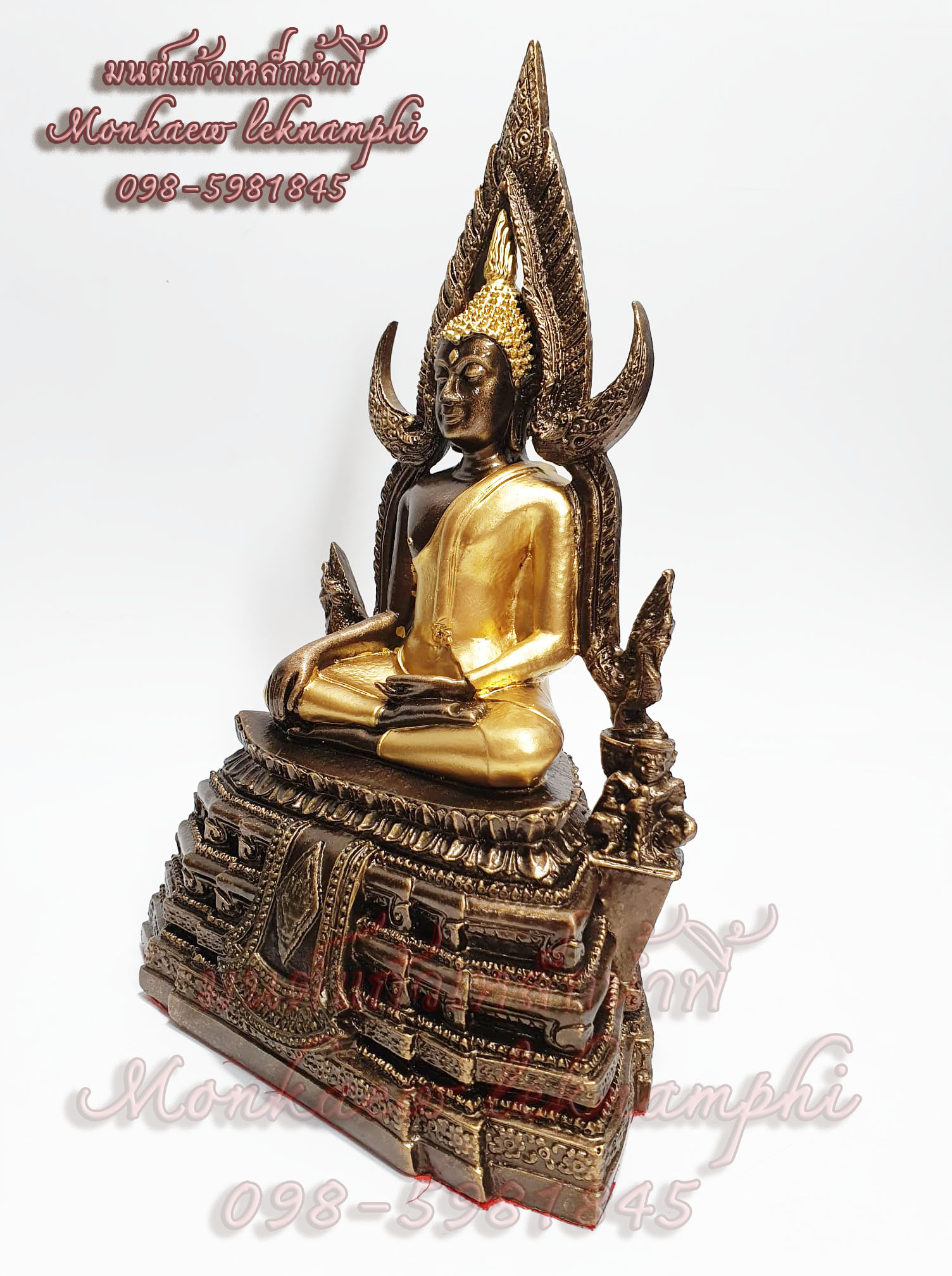 พระพุทธชินราชแร่เหล็กน้ำพี้ แต่งองค์จีวรสีทอง หน้าตัก 5 นิ้ว รับประกันของแท้ แถมฟรีสร้อยประคำแร่เหล็กน้ำพี้