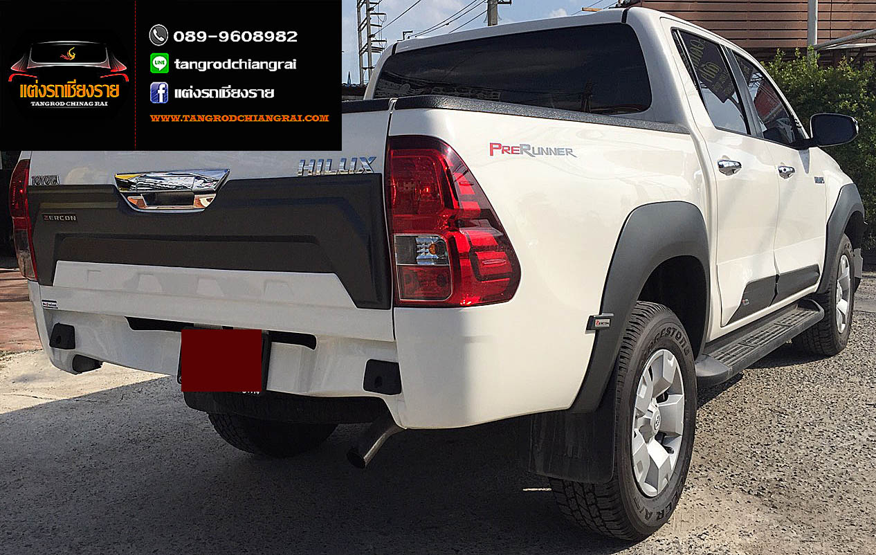 ชุดแต่ง ZERCON-ZI REVO