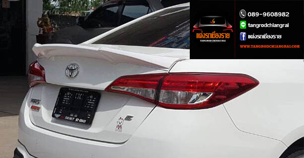 สปอยเลอร์ แบบแนบ Yaris ATIV 4 ประตู