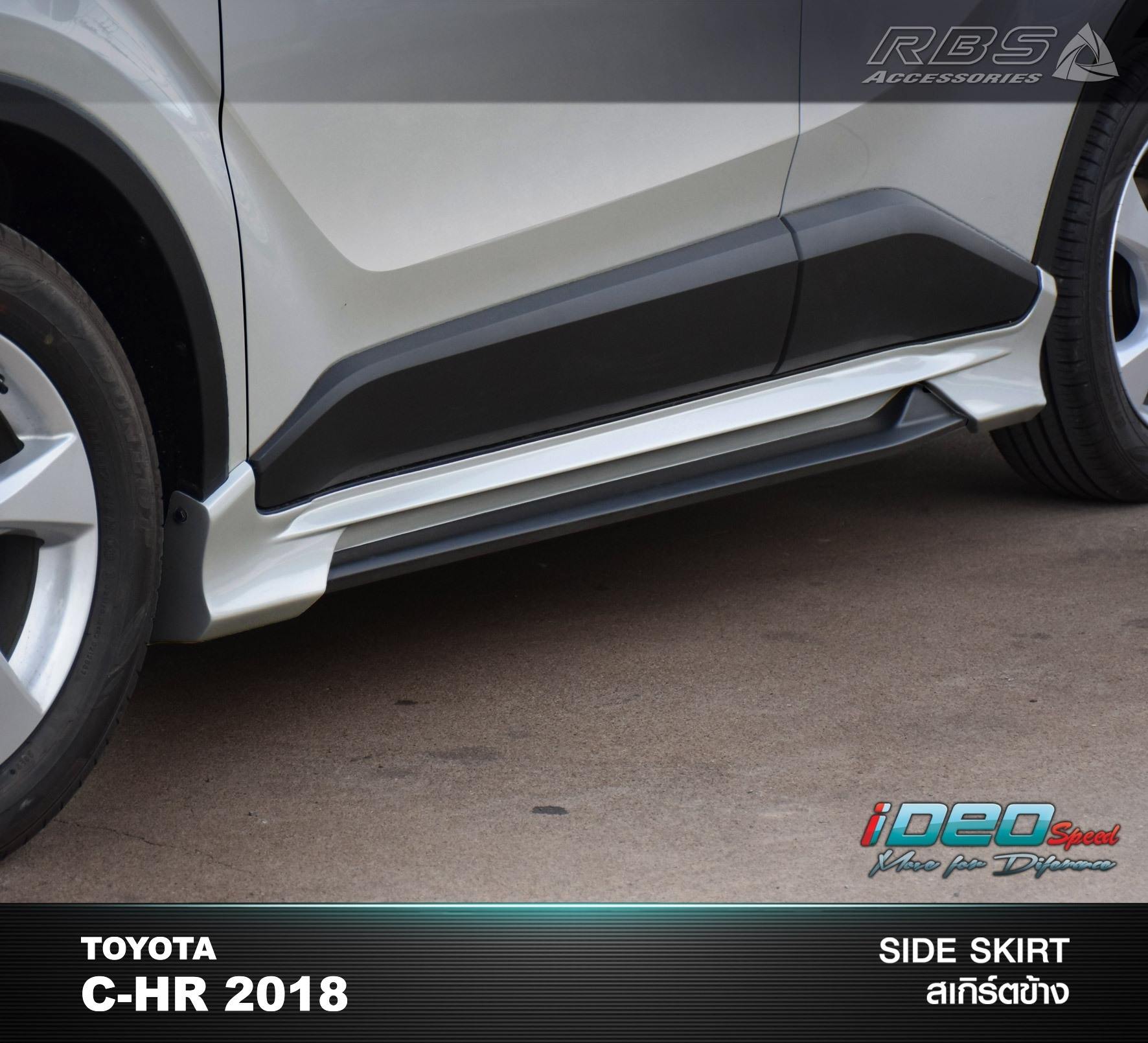 ชุดแต่ง RBS-IDEO SPEED C-HR