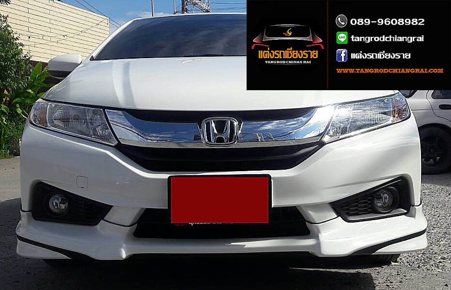 ชุดแต่ง Modulo CITY 2014