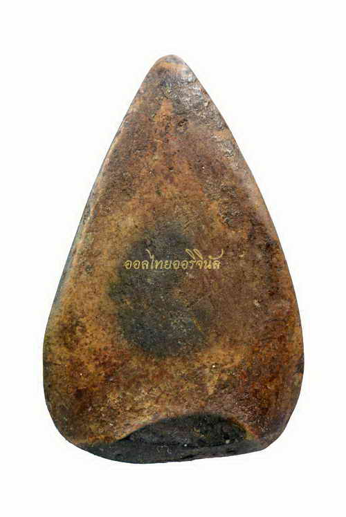 นางแขนอ่อนยอดธง กรุวัดตาพุ่ม เนื้อดิน กำแพงเพชร 62091617