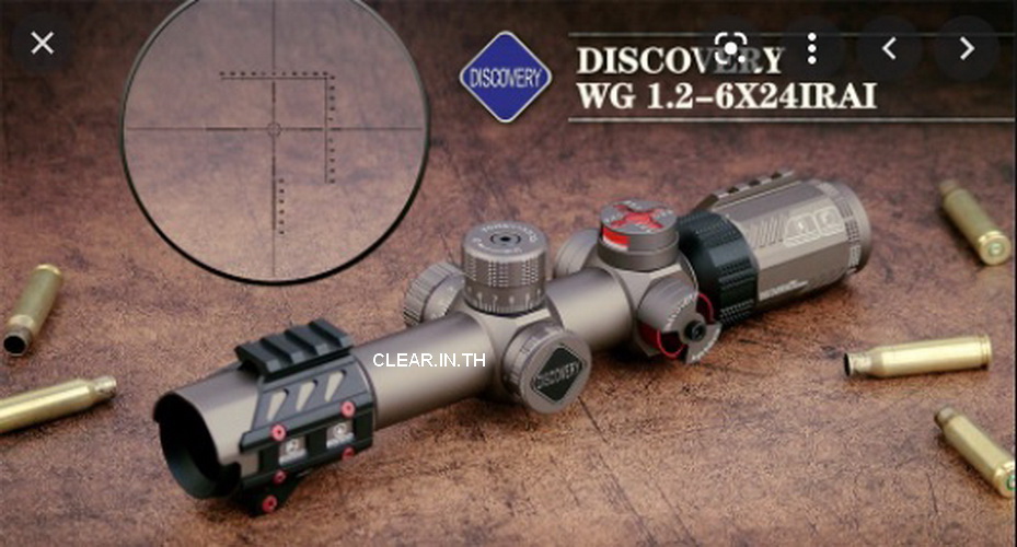 กล้องคุณภาพสูง MODEL 2021 DISCOVERY WG1.26X24IRAI