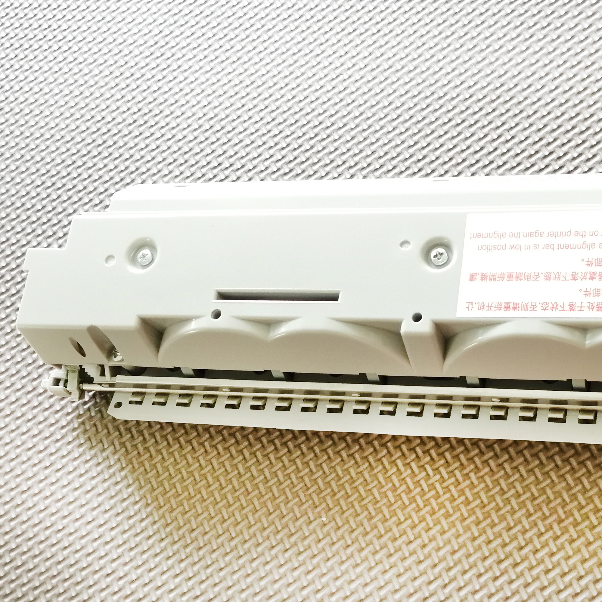 PR9 passbook printer spare parts unit box module