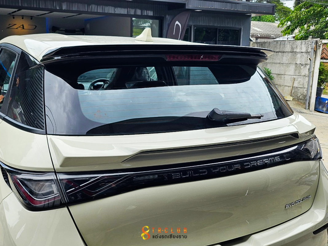 ชุดแต่งรอบคัน ZAD : BYD DOLPHLIN