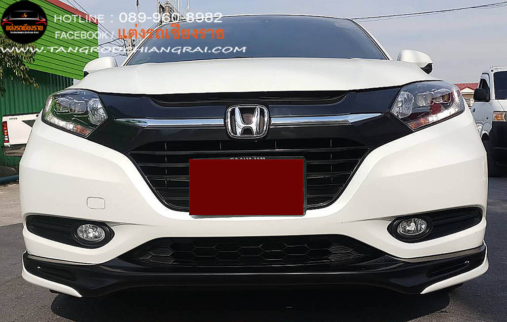 ชุดแต่งรอบคัน Modulo HRV 2014-2017
