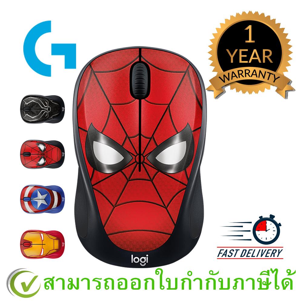 M238 SPIDERMAN MARVEL COLLECTION WIRELESS MOUSE ประกันศูนย์ไทย