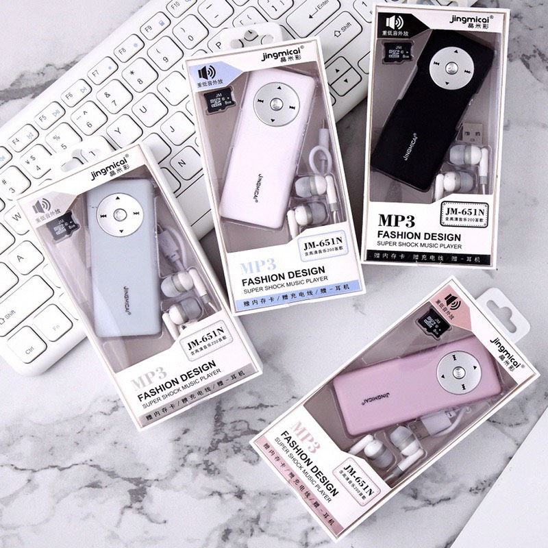 เครื่องเล่น MP3 รุ่น Stick with speaker มีลำโพงในตัว แถมฟรี!! เมมโมรี่การ์ดจุได้กว่า 50 เพลง + หูฟัง + สายชาร์จ ครบเซ็ต