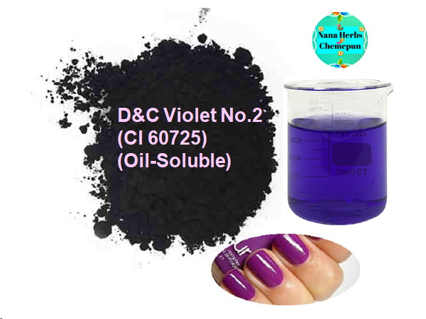 ผงสีม่วง ละลายในน้ำมัน D&C Violet No.2 (CI 60725) (Oil-Soluble)