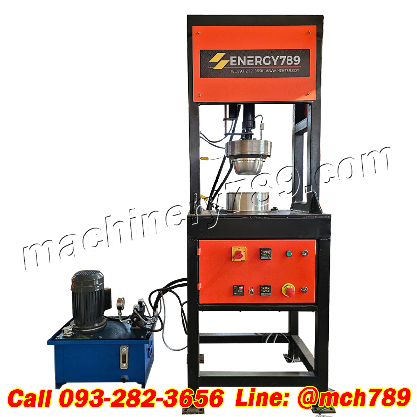 เครื่องอัดกาบหมากกึ่งอัตโนมัติ รุ่น MC-01 เครื่องขึ้นรูปจานกาบหมาก เครื่องทำจานกาบหมาก Semi Automatic Leaf Plate Making Machine