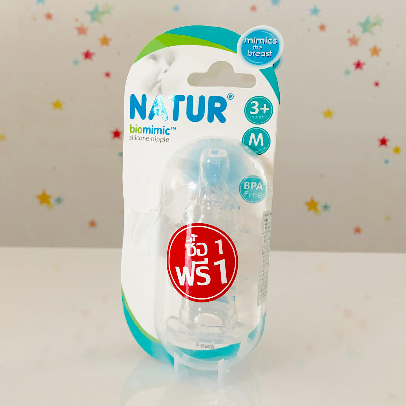Natur จุกนม Biomimic ฐานกว้าง ไซส์ M ( แพ็ค 2 ชิ้น ) 1 แถม 1