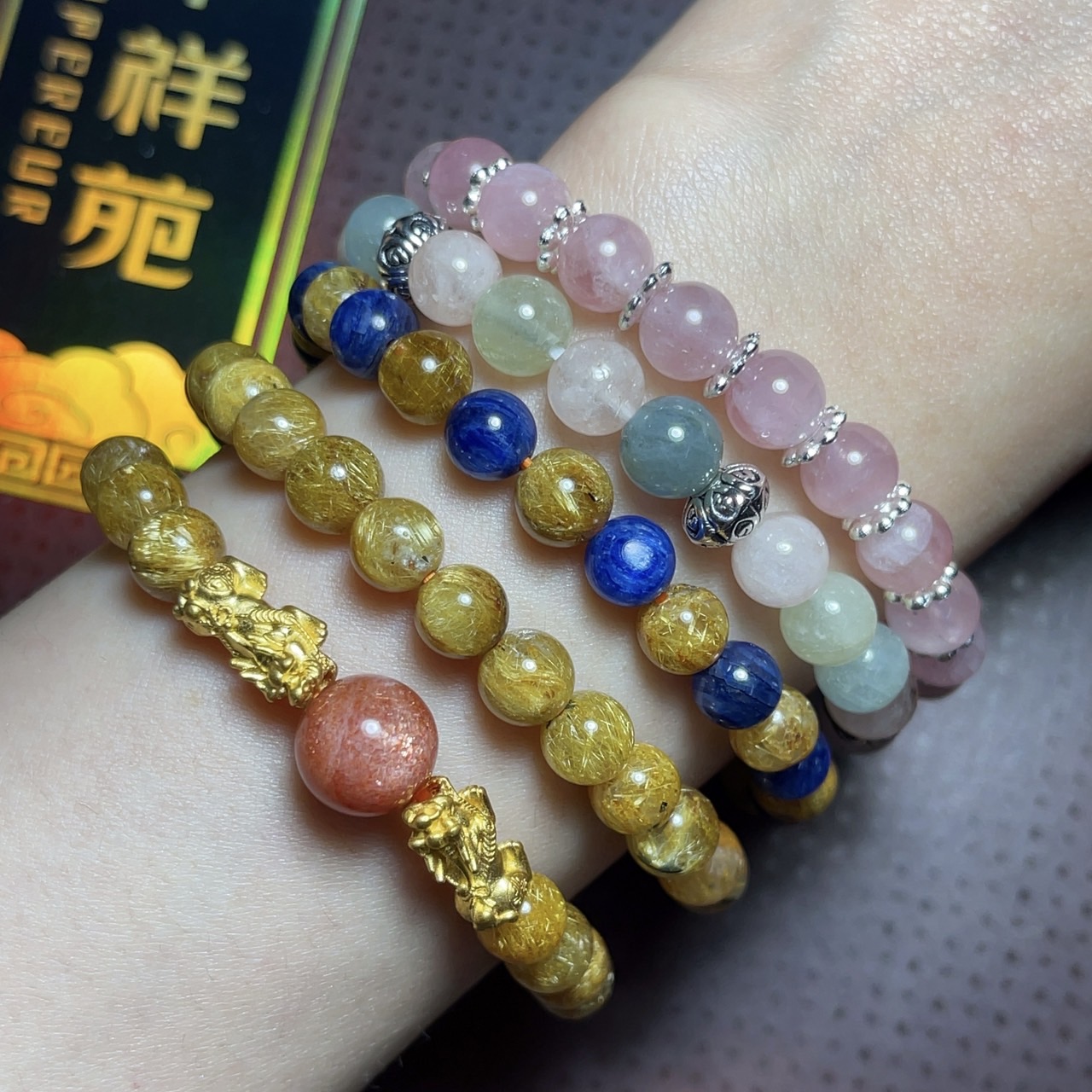 ⭐️หินนำโชคไซส์มินิ ความสวยระดับอลังการ⭐️ คัดน้ำงามสวยพรีเมี่ยม กำไลหิน หินมงคล หินนำโชค เครื่องประดับ สร้อยข้อมือ