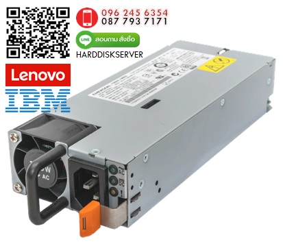 00AL535, 43X3313, 94Y8086, 7001605-J002, IBM High Efficiency Titanium Ac Power Supply, 750W, X3300 M4, X3500 M4,X3550 M4, X3650 M4