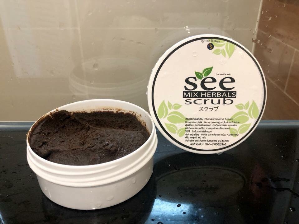 See scrub ซีสครับ โสมควีน WhitePerfect Queen (100 กรัม)