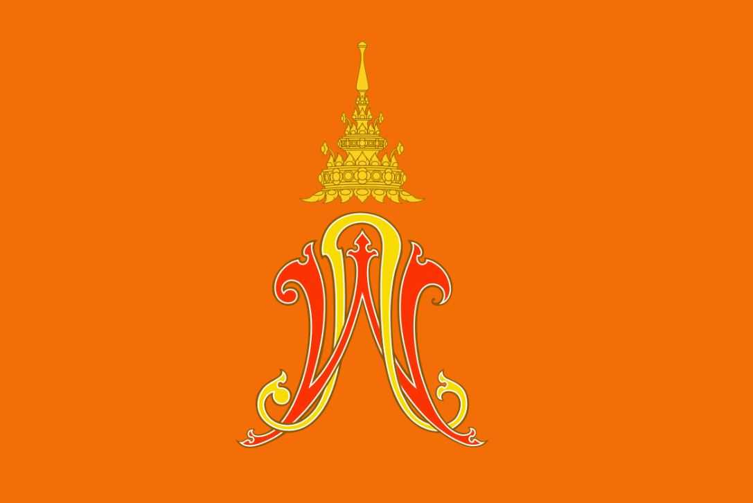 ธงตราสัญลักษณ์ พ.ภ. สมเด็จเจ้าฟ้าฯกรมหลวงราชสาริณีสิริพัชร มหาวัชรราชธิดา(องค์ภา)ผ้าร่ม หน่วยเป็นซม.