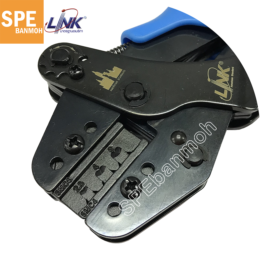 CB-1084 คีมย้ำMC4 Crimping Tool MC4 Connector (Wire Crimping) ยี่ห้อLINK