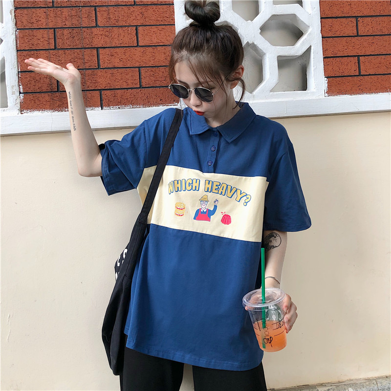 Two Tone short 03 เสื้อยืดแขนสั้น ทูโทน