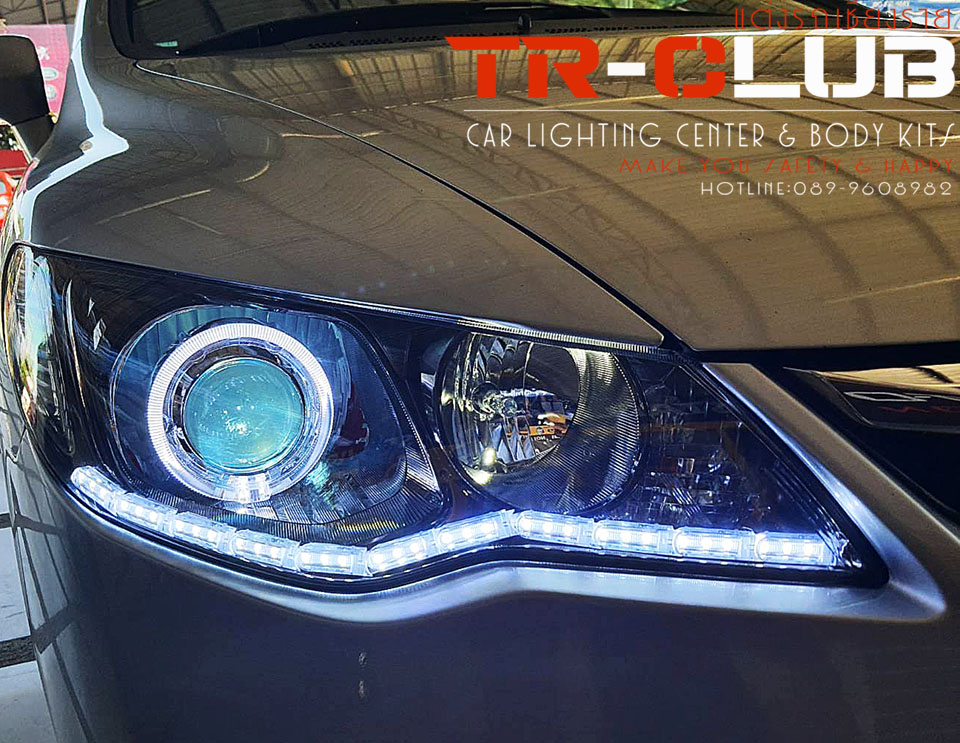 เดย์ไลท์บาร์ (Daytime Running Light)