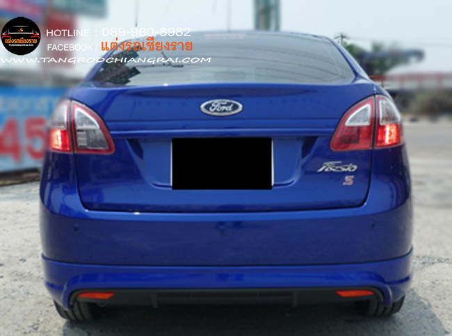 ชุดแต่งรอบคัน T-Speed Ford Fiesta 4 ประตู