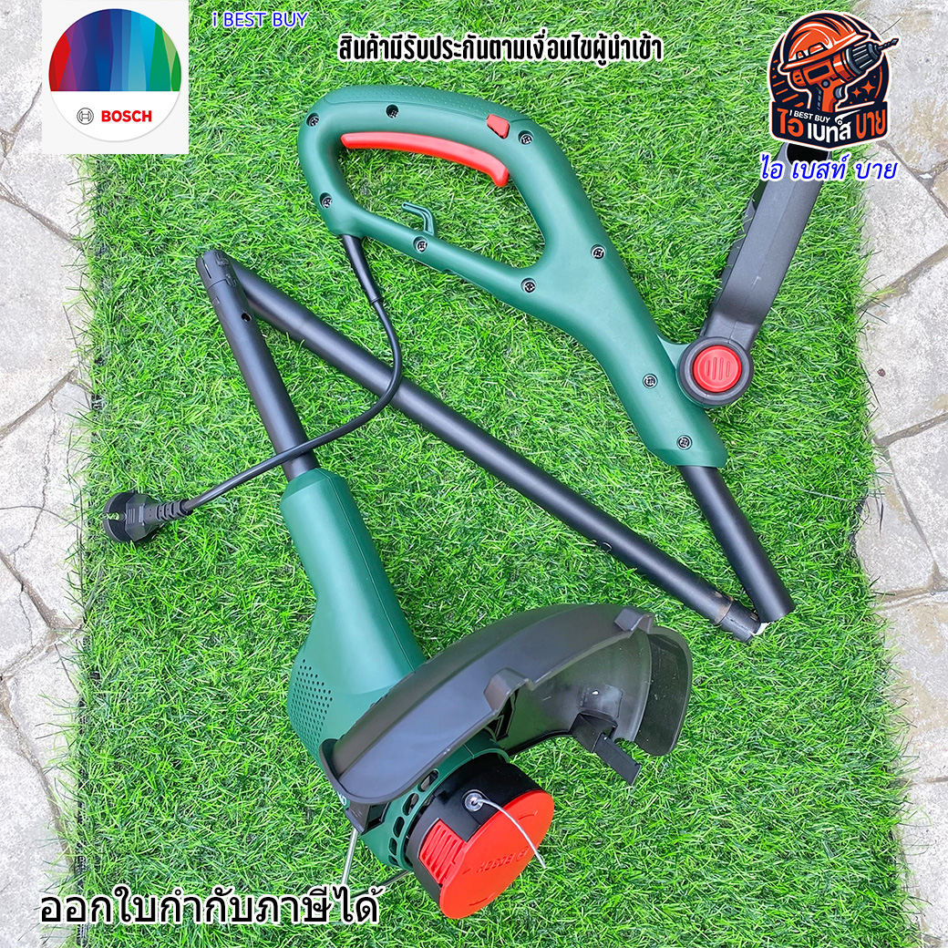 BOSCH เครื่องเล็มหญ้า กำลัง 280วัตต์ Easy GrassCut 23 พร้อมตลับเอ็น 1.6มม.x4 เมตร