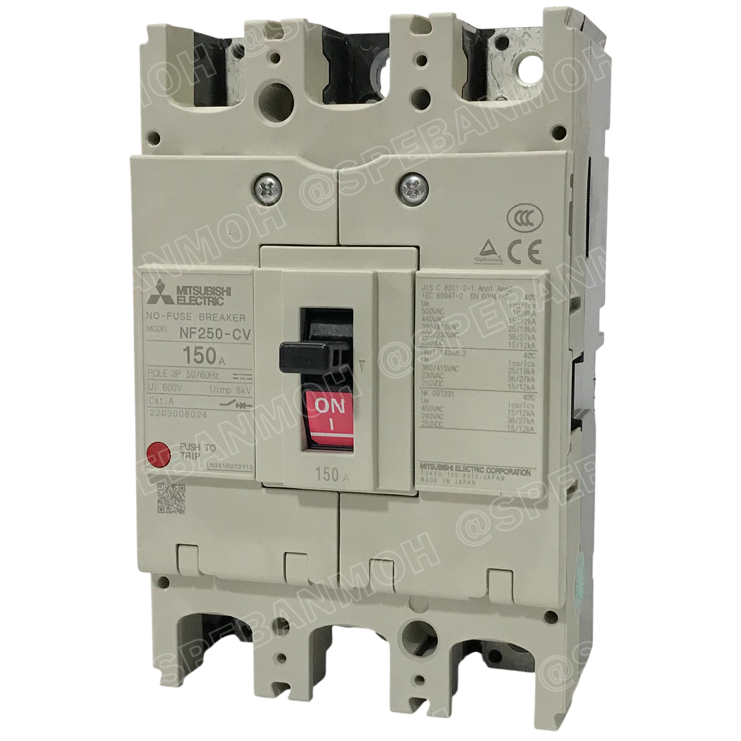 [ 1 ชิ้น ] NF250-CV 2P เบรกเกอร์ มิตซู MITSUBISHI MCCB NF-250 MCCB เมนเบรกเกอร์ 2P 2โพล Molded Case Circuit Breaker มิตซูบิชิ เบรกเกอร์ตัดไฟเกิน Low Voltage Circuit Breaker ตัดกระแสเกิน ป้องกันการลัดวงจร