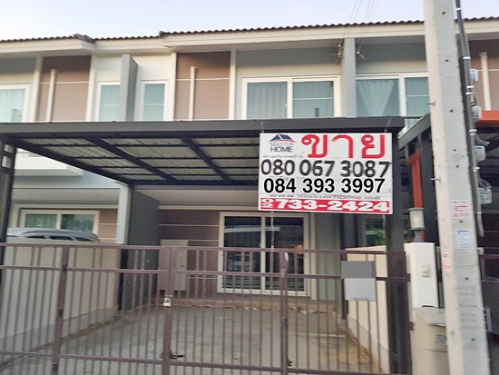 ขายทาวน์เฮ้าส์ 2 ชั้น 20 ตร.ว. ศุภาลัย วิลล์ บางนา-วงแหวน ถ.กาญจนาภิเษก บางพลี สมุทรปราการ - 05529